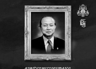 CAMBODGE – FRANCE : Le prince Norodom Ranariddh est décédé ce dimanche 28 novembre à Paris Norodom Ranariddh