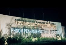 Phnom Penh airport