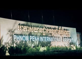 Phnom Penh airport
