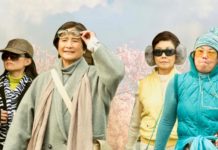 BANGKOK – CINÉMA : Le 27 novembre, retrouvez « Meditation Park », un film de Mina Shum RCB film Bangkok