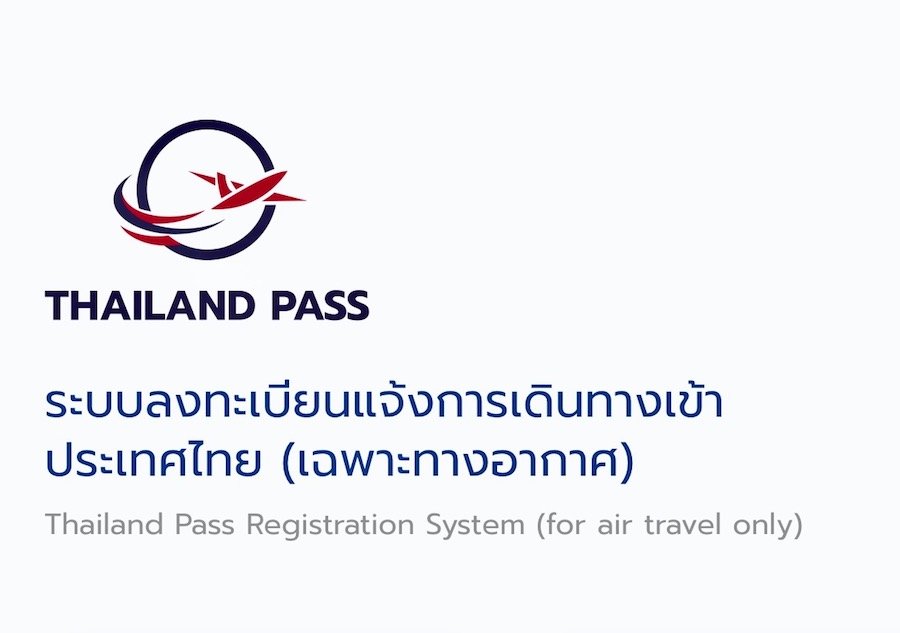 Thailand Pass