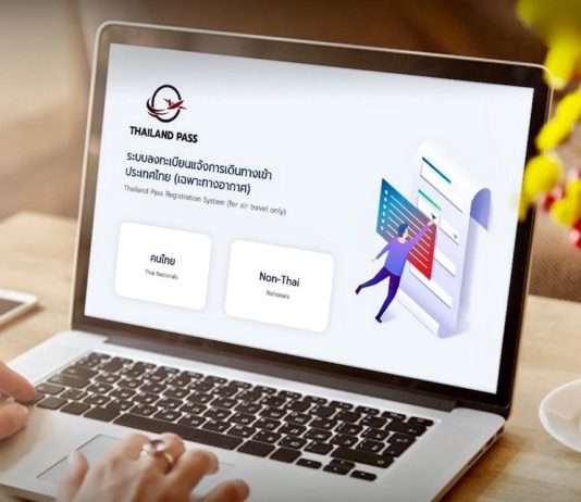 THAÏLANDE – TOURISME : La fin du Thailand Pass au 1er juin ? Thailand Pass