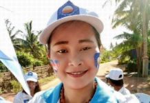 Thavry Lanh refugiée cambodge