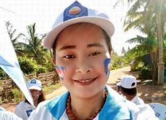 THAÏLANDE – POLITIQUE : Le gouvernement thaïlandais expulse des activistes cambodgiens de l’opposition Thavry Lanh refugiée cambodge