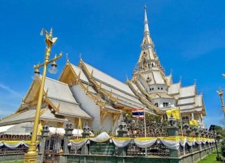 Wat Sothonwararam Worawihan
