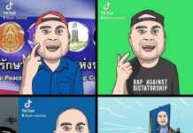 Yan Marchal caricature