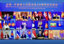 ASIE DU SUD-EST – DIPLOMATIE : Avec la Chine, l’ASEAN rêve d’une paix perpétuelle Sommet Asean - Chine
