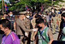 Cambodge traite d'êtres humains