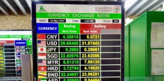 change baht