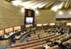 THAÏLANDE – POLITIQUE : L’absence répétée des députés thaïlandais pourrait entrainer la dissolution de l’Assemblée Parlement de Thaïlande