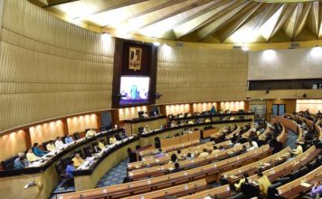 Parlement de Thaïlande