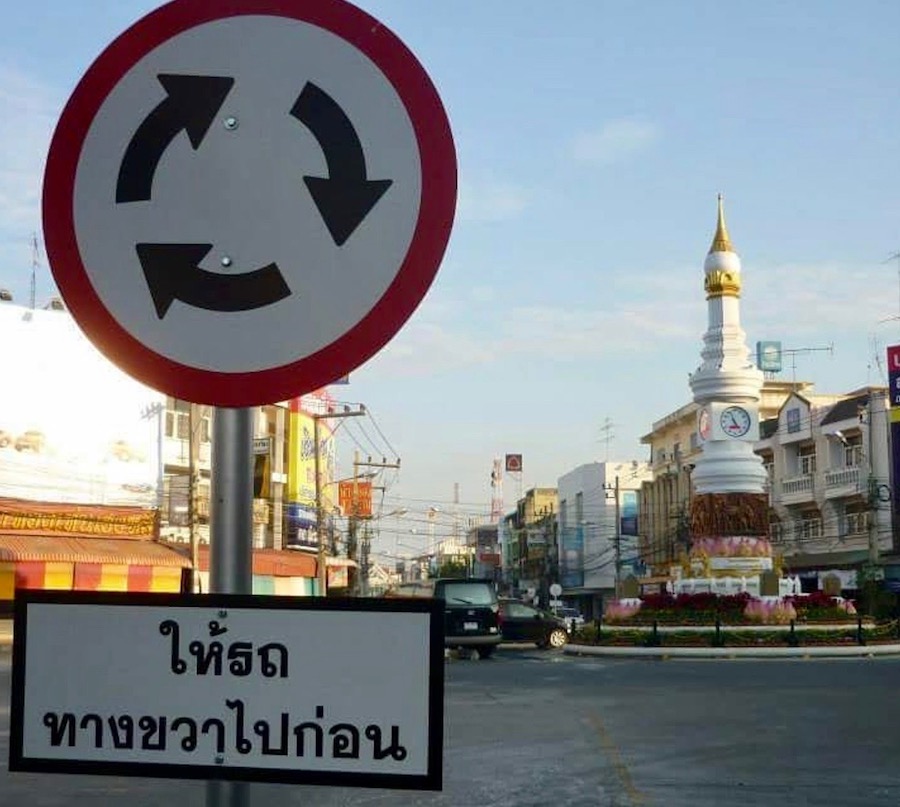 Signalisation routes en Thaïlande