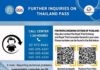 THAÏLANDE – TOURISME : Thailand Pass, Tests PCR….Gavroche accusé de décourager les touristes Thailand pass hotline
