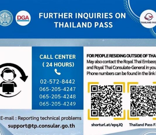Thailand pass hotline