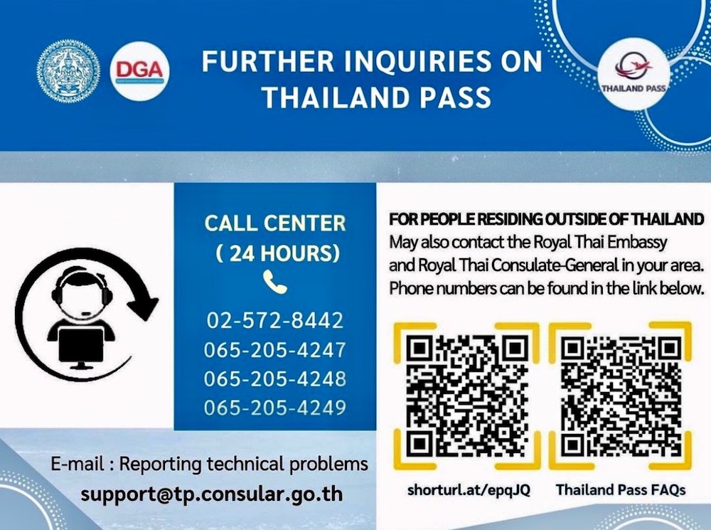 Thailand pass hotline