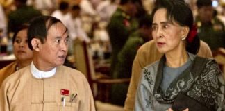 Aung San Suu Kyi et U Win Myint