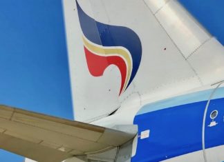 CAMBODGE – TOURISME : Bangkok Airways relance ses vols sur Phnom Penh Bangkok Airways avion
