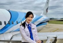 Bangkok airways