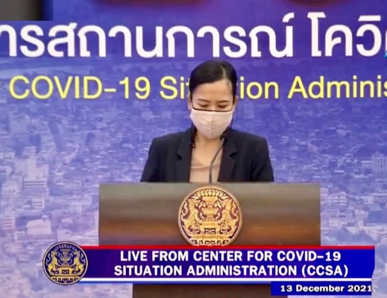 THAÏLANDE – COVID : Le point sur les nouvelles mesures sanitaires au 13 décembre