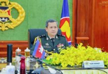 CAMBODGE – POLITIQUE : Hun Manet, fils de Hun Sen, se rapproche du poste de Premier ministre Hun Manet