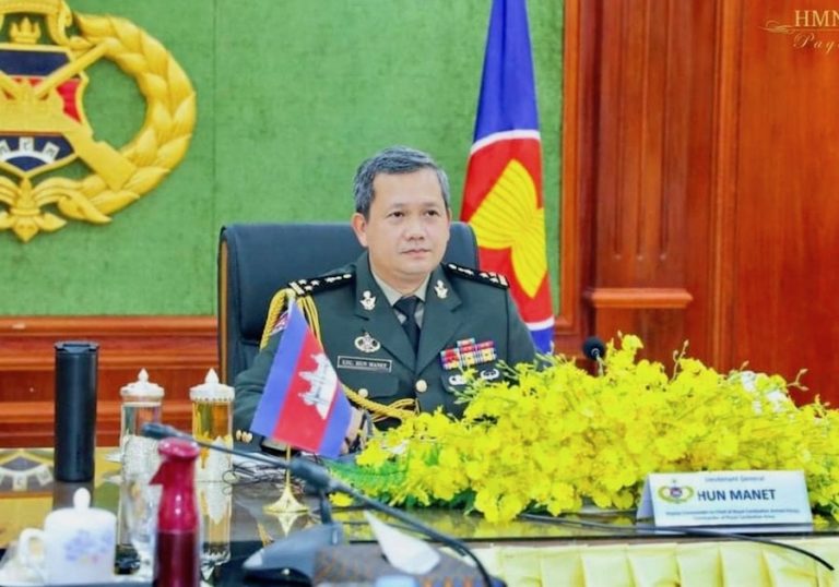 CAMBODGE – POLITIQUE : Hun Manet, fils de Hun Sen, se rapproche du poste de Premier ministre