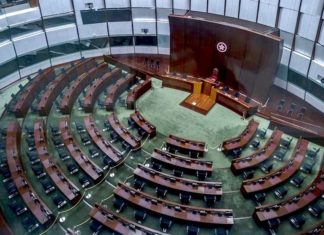 Legco Hong kong