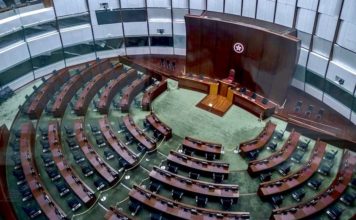 Legco Hong kong