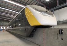 MRT ligne jaune Bangkok