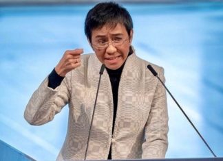 Maria Ressa