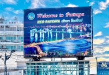 Neo Pattaya