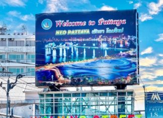 Neo Pattaya