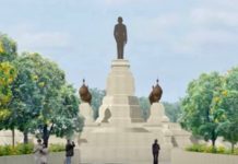 Rama IX Memorial Park