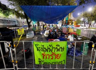 Save Na Bon manifestation