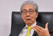 THAÏLANDE – POLITIQUE : L’ancien ministre de l’économie Somkid pourrait revenir par le biais d’un nouveau parti Somkid Jatusripitak