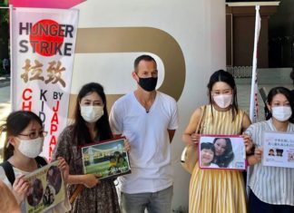 JAPON – FRANCE : Le drame des enfants otages de leurs parents japonais dans les mains de la justice française Vincent Fichot