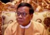 Zaw Myint Maung