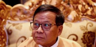 Zaw Myint Maung