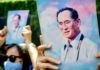 THAÏLANDE – HOMMAGE : Le défunt roi Rama IX, une source d’inspiration intemporelle anniversaire feu Bhumibol Adulyadej Rama