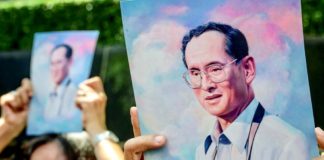 anniversaire feu Bhumibol Adulyadej Rama