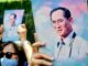 THAÏLANDE – HOMMAGE : Le défunt roi Rama IX, une source d’inspiration intemporelle anniversaire feu Bhumibol Adulyadej Rama