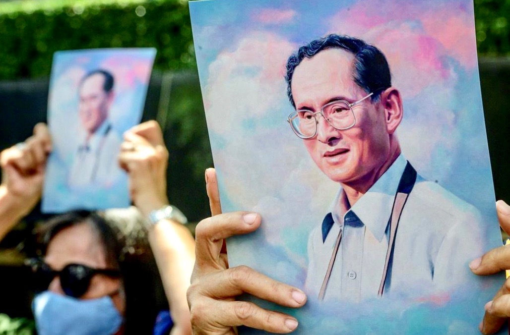 anniversaire feu Bhumibol Adulyadej Rama