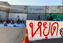 THAÏLANDE – SOCIAL : Les pécheurs de Chana, ces rebelles ruraux qui disent les dérives du royaume manifestation chana