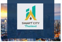 Samrt city Thaïlande