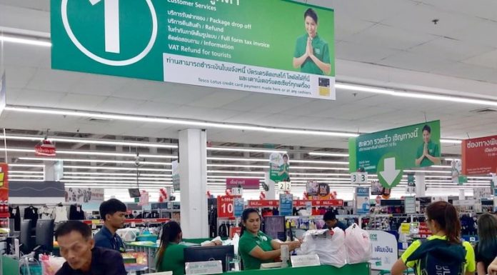 THAÏLANDE – ÉCONOMIE : les 218 milliards de bahts du rachat de Lotus par Siam Makro pèsent lourd dans les statistiques magasin lotus Pattaya