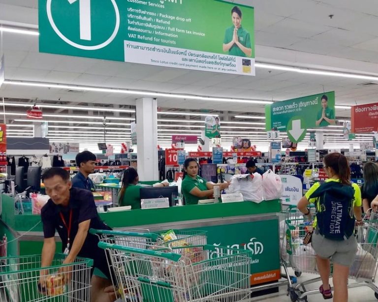 THAÏLANDE – ÉCONOMIE : les 218 milliards de bahts du rachat de Lotus par Siam Makro pèsent lourd dans les statistiques