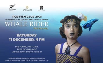 whale rider film maori