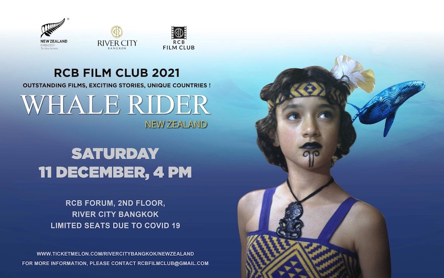 whale rider film maori