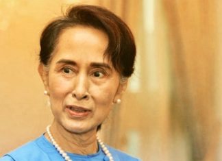 BIRMANIE – FRANCE : Condamnation française de la nouvelle peine de prison infligée à Aung San Suu Kyi Aung San Suu Kyi