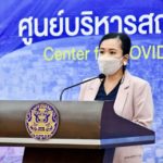 CCSA état urgence sanitaire Thaïlande