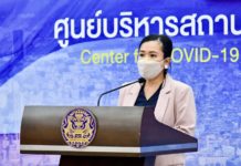 CCSA état urgence sanitaire Thaïlande